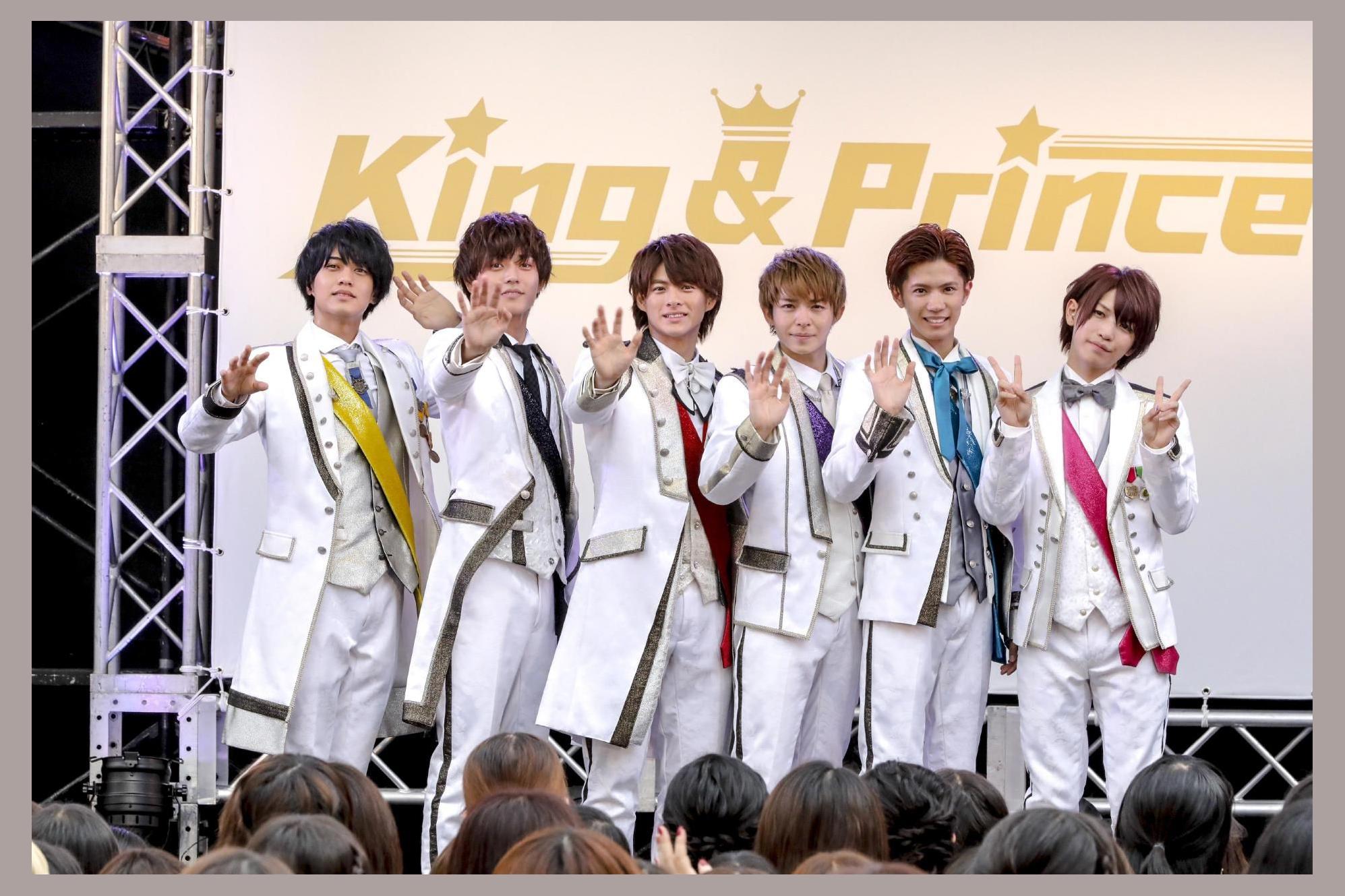 King &amp; Prince